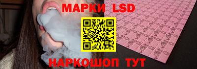 крисы Татарск