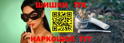 ALPHA PVP Тара