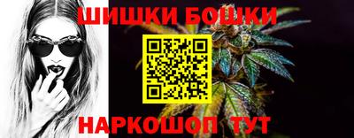 а пвп мука Тверь