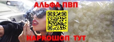 ГАЛЛЮЦИНОГЕННЫЕ ГРИБЫ Туймазы
