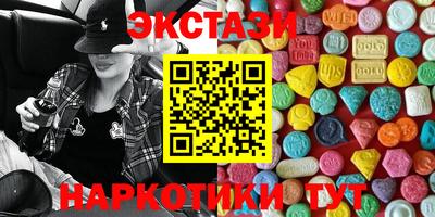 а пвп мука Тверь