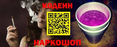 а пвп мука Тула