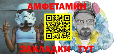 ALPHA PVP Тара