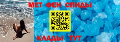 а пвп мука Тверь