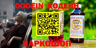а пвп мука Тверь