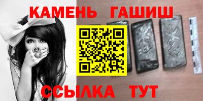 а пвп мука Тверь