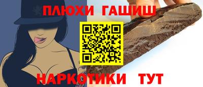 ALPHA PVP Тара
