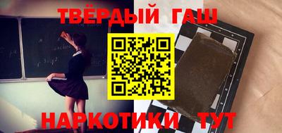 а пвп мука Тверь