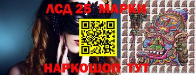 крисы Татарск