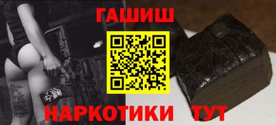 а пвп мука Тверь