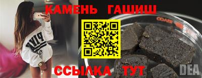 а пвп мука Тверь
