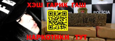 а пвп мука Тула