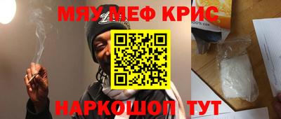 ALPHA PVP Тара